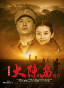 五月婷婷六月色